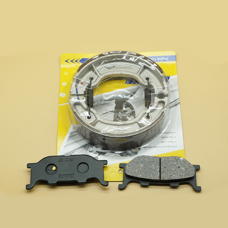 Brake Pad Set - Для YAMAHA XV125 Virago 1996-2000 XVS125
