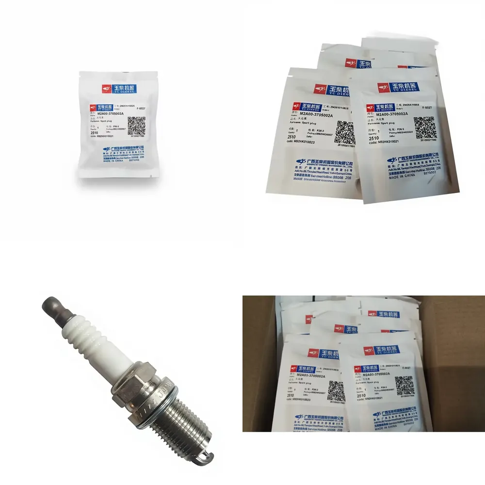 Spark Plug - Свеча зажигания M2A00-3705002A для двигателя Yuchai,