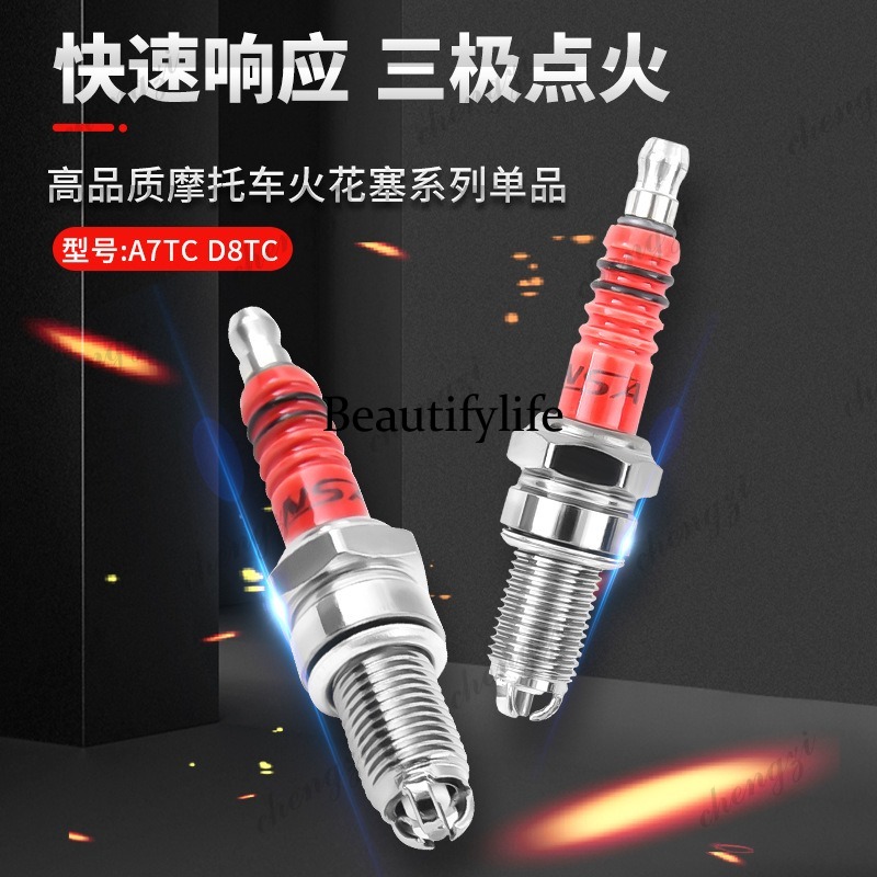Spark Plug - Запчасти для мотоциклов и скутеров: Энергосберегающая