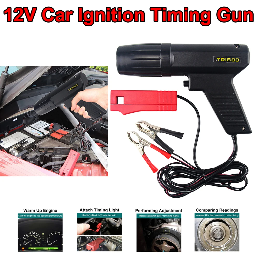 Timing Light Gun - 12 В автомобильный пистолет зажигания, бензиновый