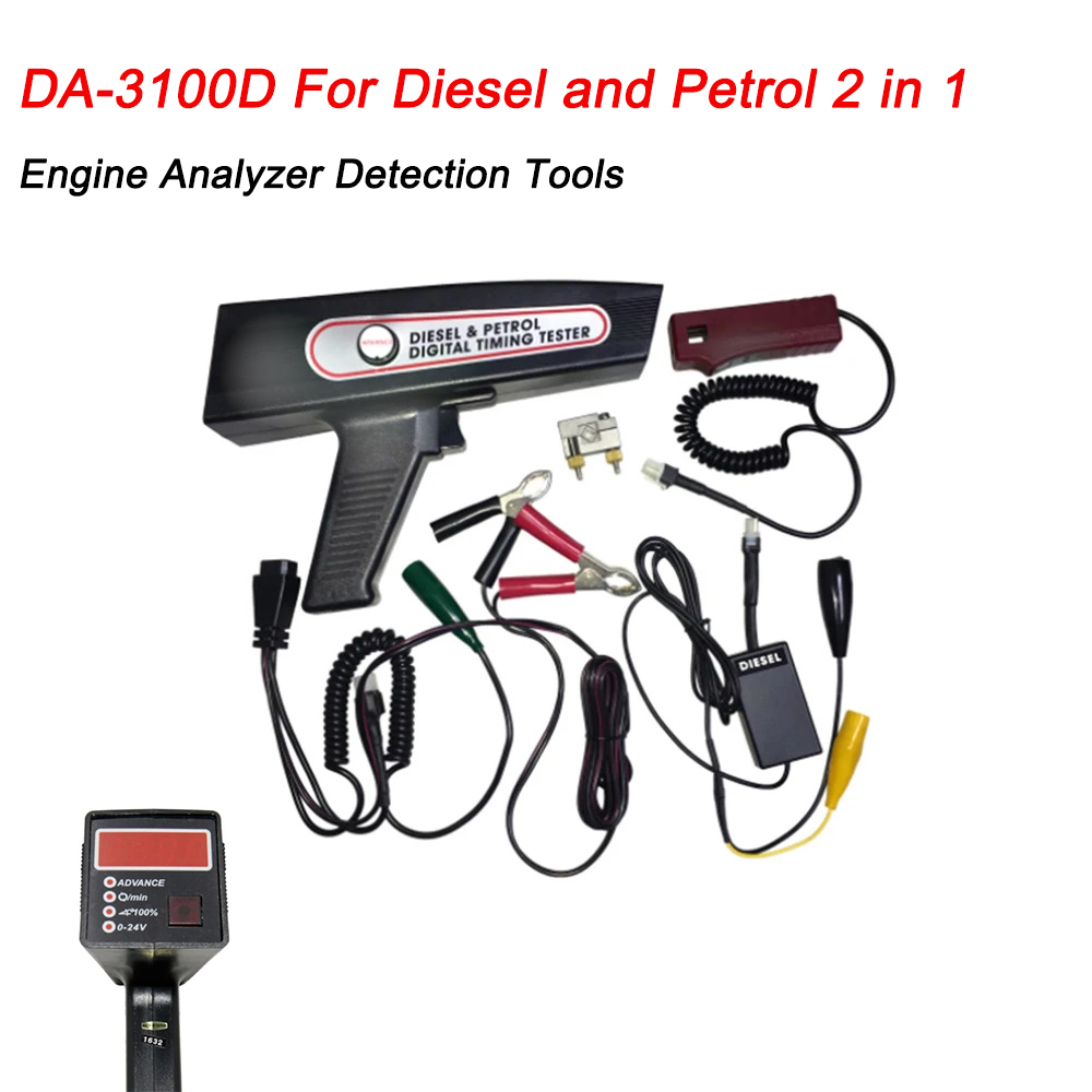 Timing Light Gun - Инструмент для настройки фаз ГРМ DA3100D