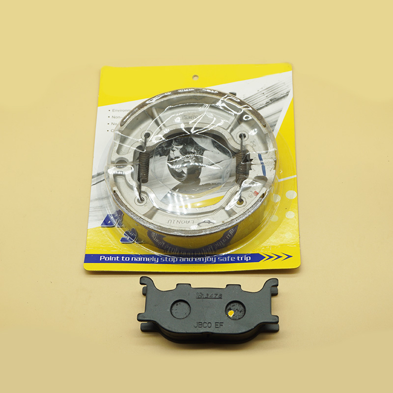 Для YAMAHA XV125 Virago 1996-2 – обзор и цена Brake Pad Set