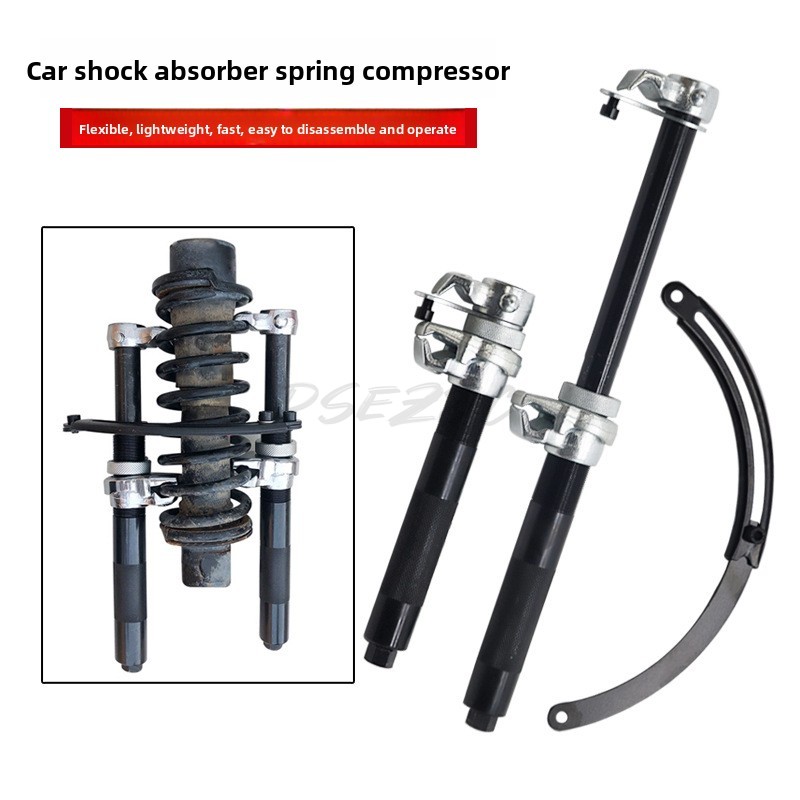 Компрессор пружин амортизатора – обзор и цена Spring Compressor Tool