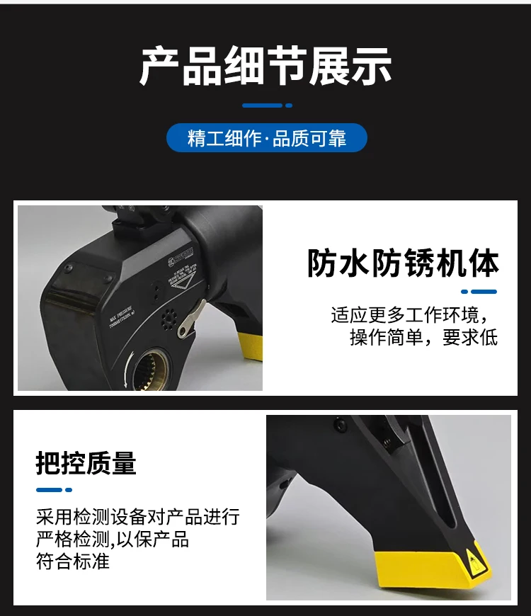 Абсолютно новый, оригинальный, – обзор и цена Torque Wrench