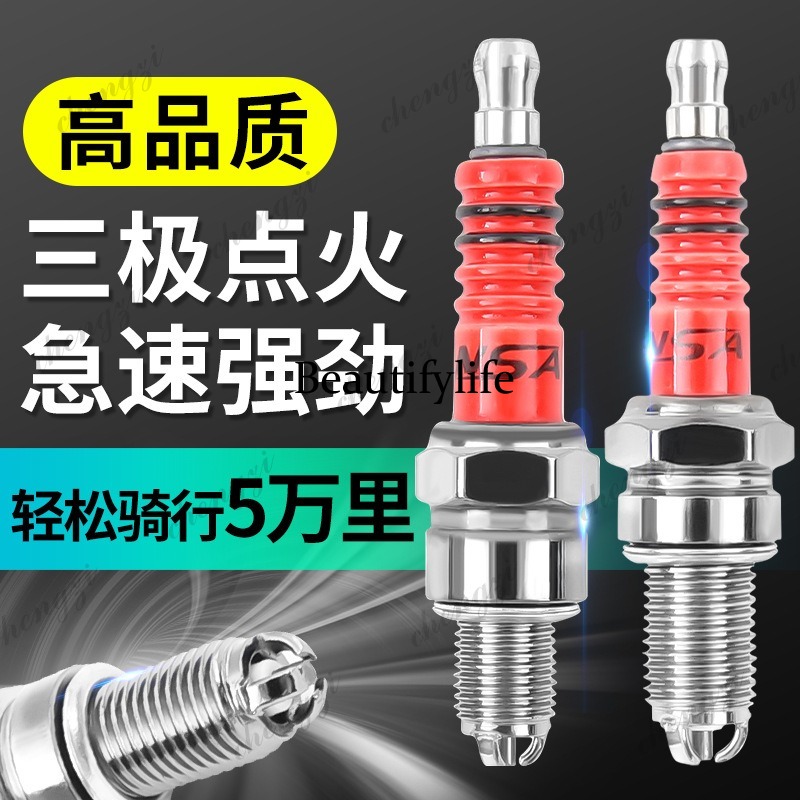 Запчасти для мотоциклов и скут – обзор и цена Spark Plug