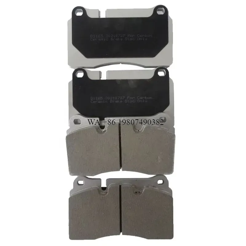 wmwmnu Тормозные колодки для а – обзор и цена Brake Pad Set