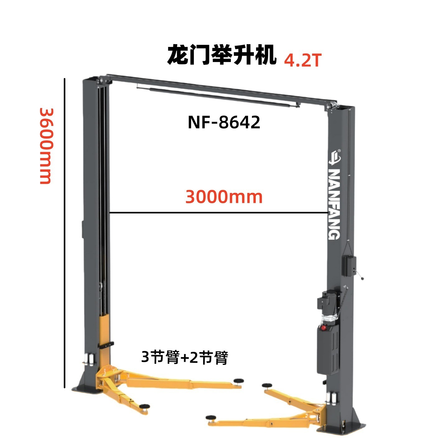 Подъемник для Nanfang 5T: Двух – обзор и цена Car Lift