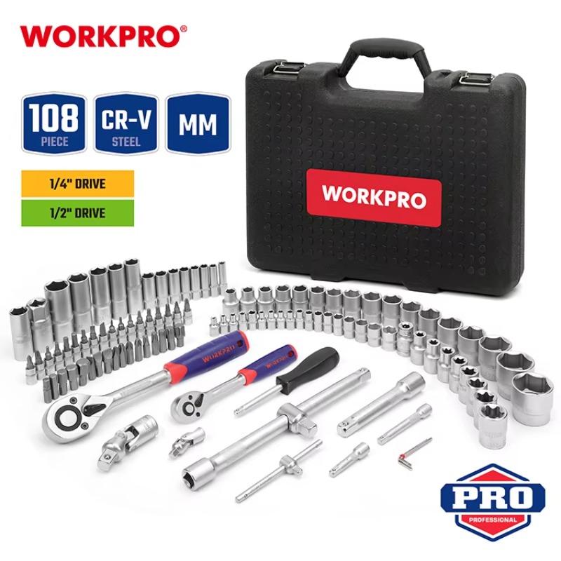Набор профессиональных инструм – обзор и цена Socket Set