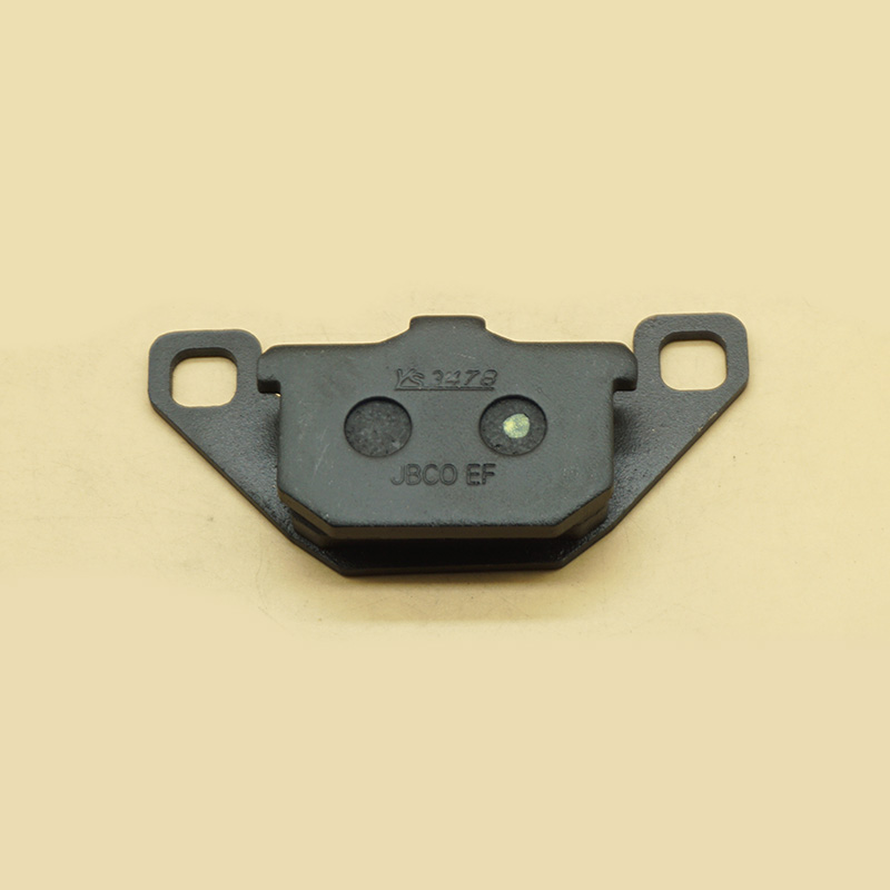 Для Kawasaki VN800 Vulcan 800  – обзор и цена Brake Pad Set